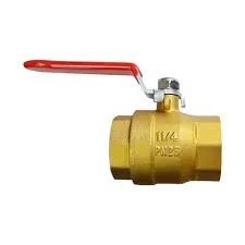 Honeywell Manual Ball Valve (BA-HIPL)